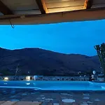 Sun House Pisses