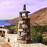Sun House