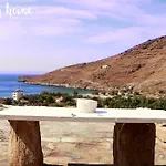 Villa Sun House Pisses