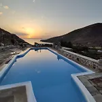 Sun House Pisses
