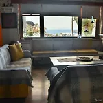 Sun House * Pisses