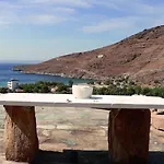 Sun House Pisses