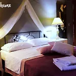 فيلة Sun House *