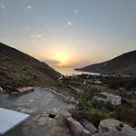 Sun House * Pisses