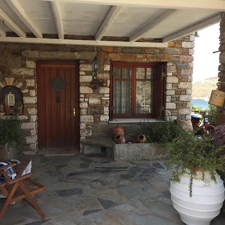 فيلة Sun House Pisses